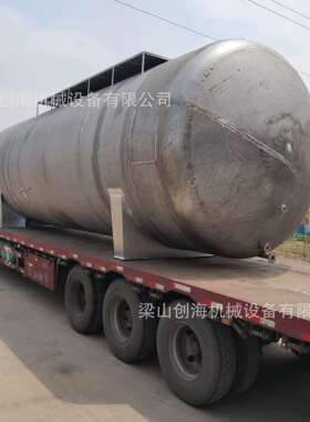 不锈钢浓配罐不锈钢稀配罐不锈钢过滤罐移动式周转罐304水箱