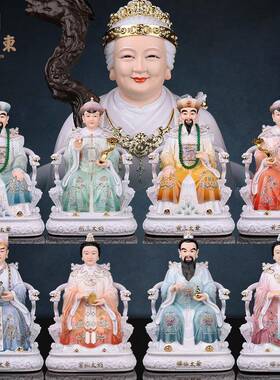 新款胡三太爷太奶神像树脂四大家族像黄三太爷太奶黑老太黑妈妈像