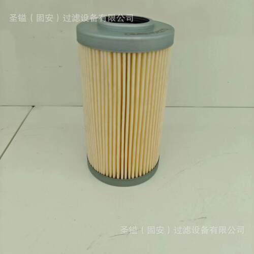 C-614-2滤芯 p527081 222895006 040203-02 002 SH74350