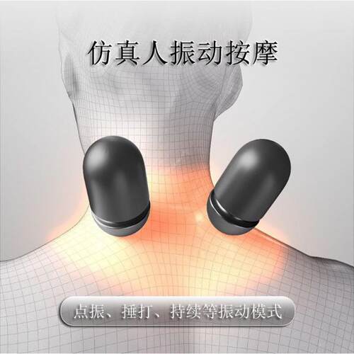 CE认证颈椎按摩枕头助睡睡眠枕颈椎枕睡觉专用振动加热