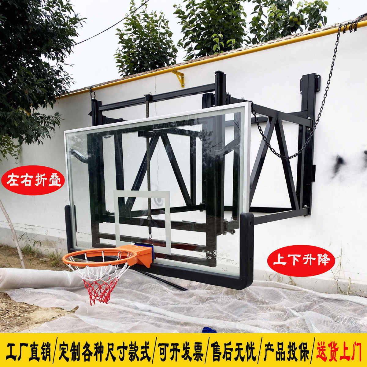 批发室内可移动式篮球架学校厂家成人青少年铝合金可升降式篮球板