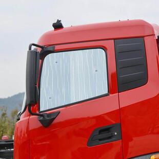 M100 700P货车遮阳挡隔热垫反光挡板 KV600 五十铃轻卡遮阳板100p