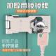 锁柜子锁扣家俱简易锁 门锁搭扣柜门锁黏贴式 新款 抽屉锁免打孔老式