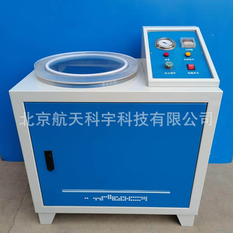 沥青混合料真空饱水仪陶瓷砖岩石保水率试验仪厂家智能真空试验