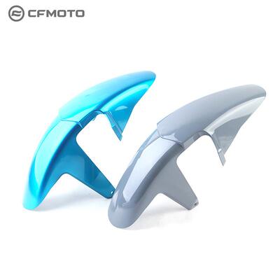 适用东风450Mt前挡泥板Cf400-8/8A前挡泥板前水板