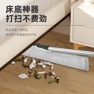 魔术魔术扫把专用干湿其他配件