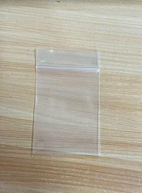 顶针戒指老式手工缝纫针脚戒指防针线卡针脚器针插针插针配件