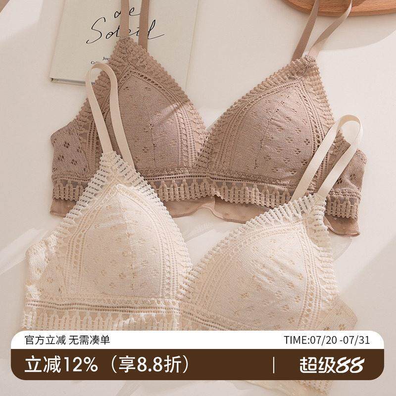 法式薄款内衣女小胸舒适聚拢女士大胸显小文胸白色蕾丝三角杯胸罩