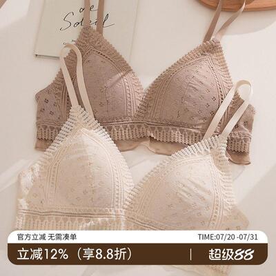 法式薄款内衣女小胸舒适聚拢女士大胸显小文胸白色蕾丝三角杯胸罩