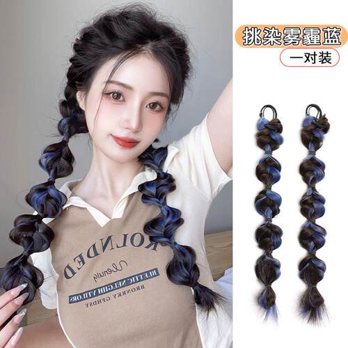 马尾假发女泡泡辫自然拳击辫挑染麻辫子绑带式双马尾云朵灯笼辫