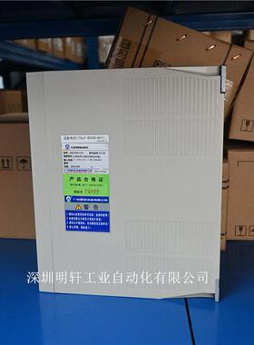 广数系统驱动器GR2030广数GR2045-LA1广州数控 伺服驱动器GR2075