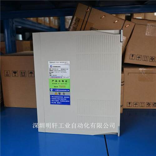 广数系统驱动器GR2030广数GR2045-LA1广州数控 伺服驱动器GR2075