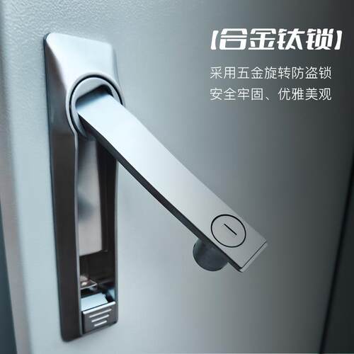 盈科机柜47U国网屏柜TP.8647.EA电力通信标准屏柜2.2米柜配电柜