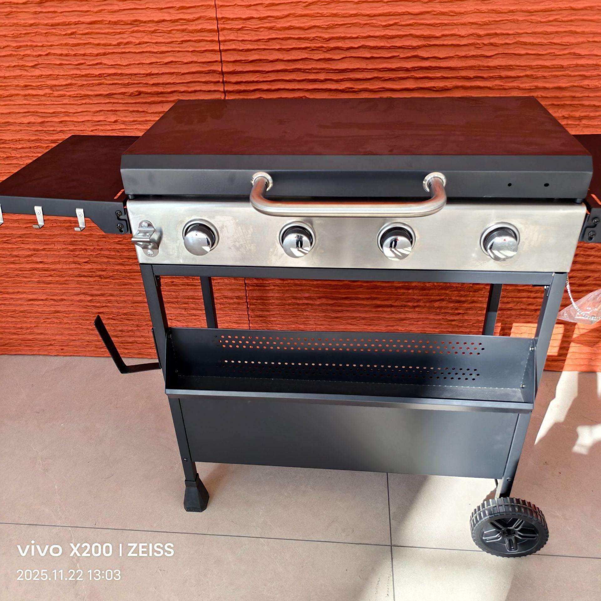 现货多人聚会多功能别墅烤肉焖烤炉防火BBQ烧烤炉户外美式烤肉炉