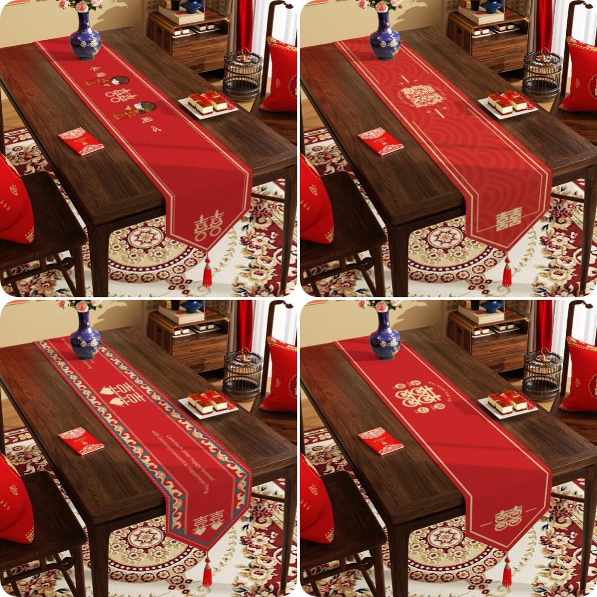 新中式结婚用品大全喜字桌旗婚庆专用红色棉麻布艺电视柜长条茶几图片