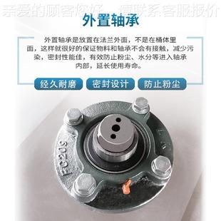 锈大型立全自加热干HBQF 塑料搅拌钢机不式 100燥食品配料搅料混动