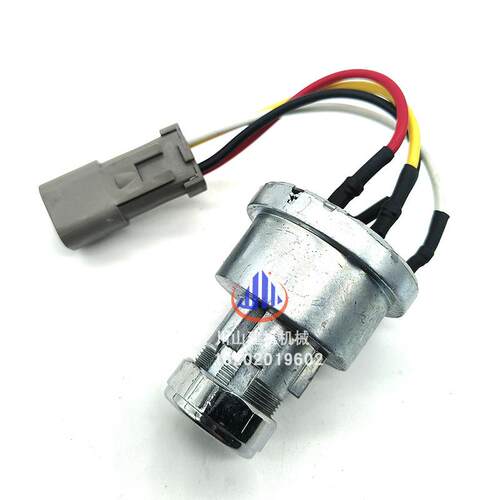适用于E200/312B/307C/320B/C/D挖掘机配件电门锁启动点火开关