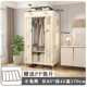 简易衣柜家用卧室钢管加粗加固组装 全钢架布衣柜出租房用收纳衣橱