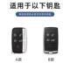 适用路虎捷豹钥匙套发现运动版 揽胜高档钥匙包卫士极光神行者2扣