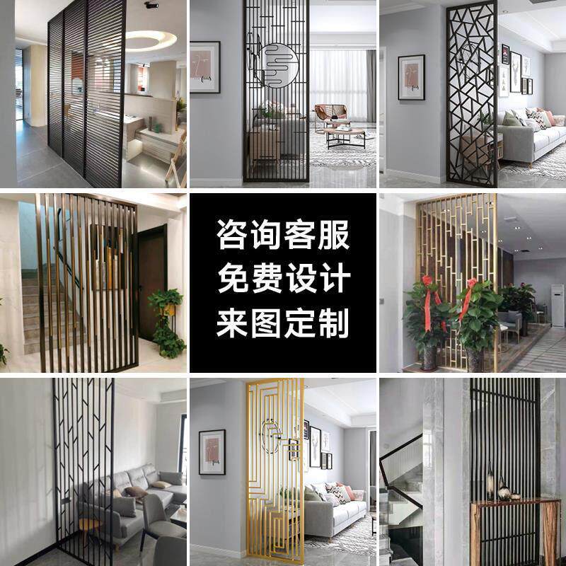 定制进门遮挡屏风隔断办公室客厅玄关轻奢格栅推拉门百叶正对卧室