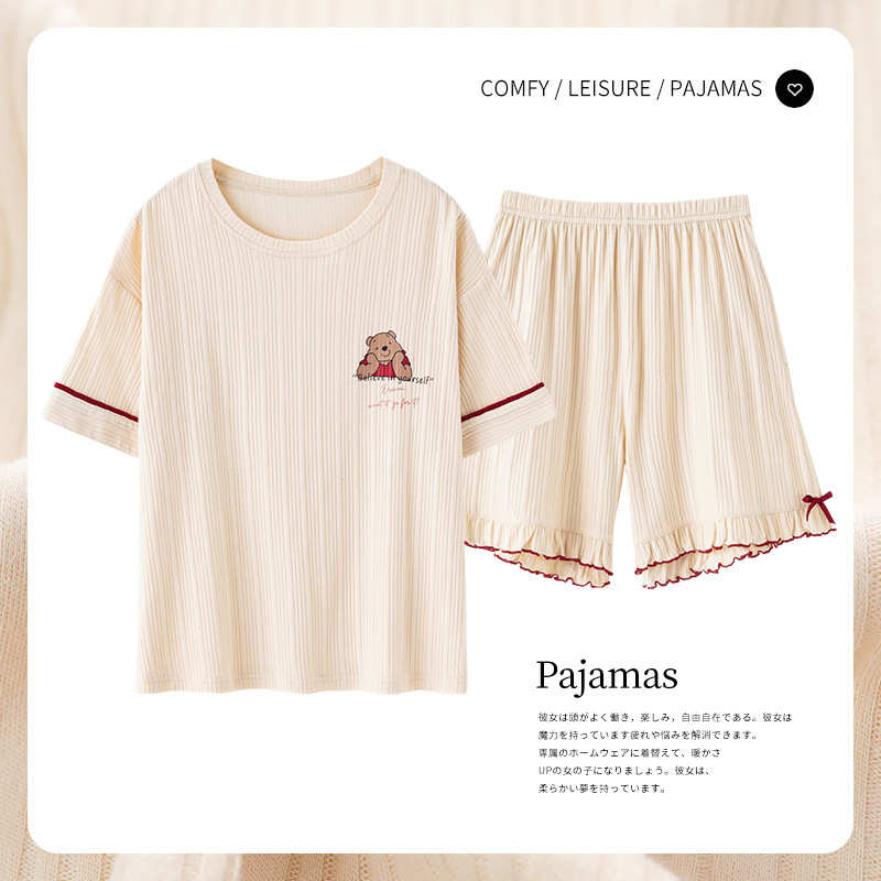 睡衣女夏季纯棉短袖短裤薄款韩版女士半袖家居服夏天休闲两件套装