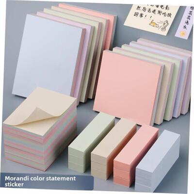 morandi sticky note self-adhesive memo notes便利贴横线便签本