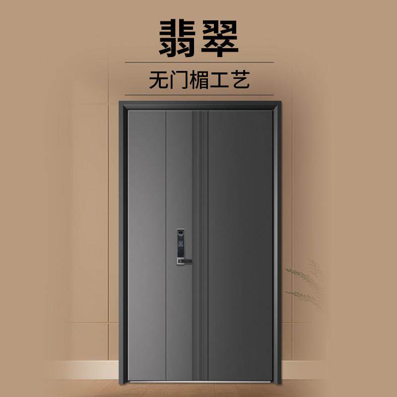 防盗门甲级防盗门暗合页入户门家用防盗门子母门进户门