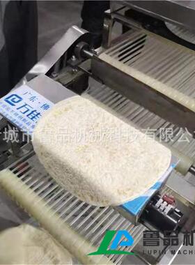 全自动圆形筋饼机器出饼薄厚均匀烙饼机设备水烙馍设备生产厂家