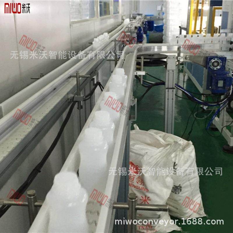 乳饮牛奶薯片纸巾 转弯柔性链输送线 空箱轻柔输送产品 错位环形