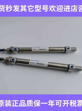 亚德客迷你气缸MAC50X40X45X50X55X60X65X70S-CA-CM-U-SCA-SCM-SU