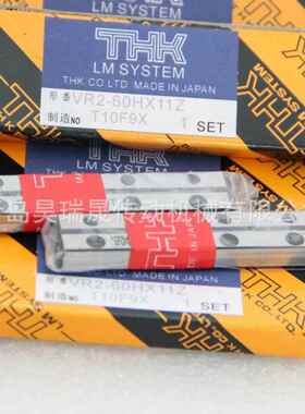 THK直线导轨 滚珠滑组VR2-60HX11Z 2060T