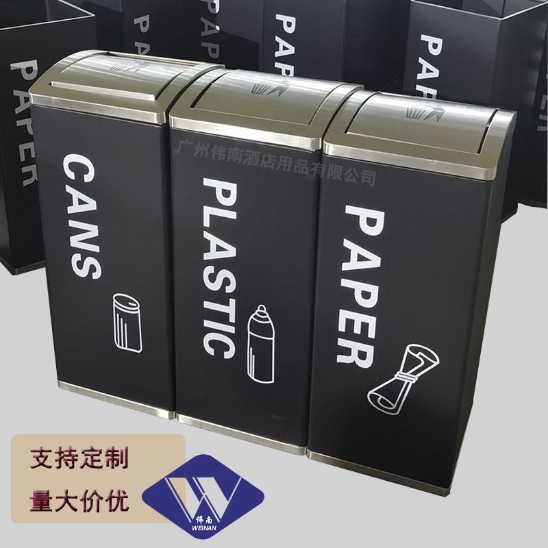 不锈钢分类垃圾桶大堂带盖商用物业银行医院单位铁皮大号公共场合
