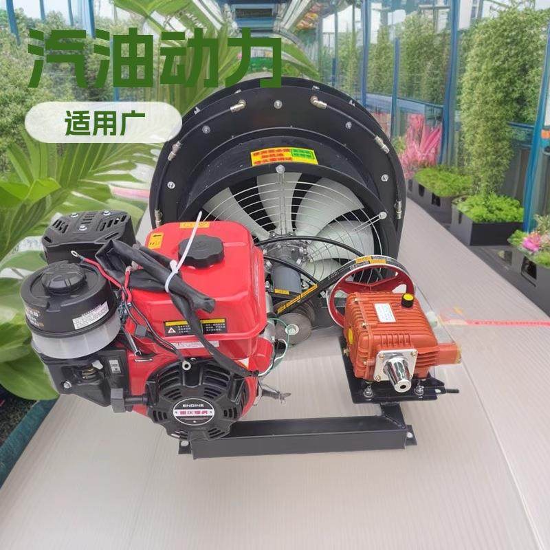 车载式果树风送式打药机香蕉树梨树喷雾机猕猴桃葡萄园喷药机