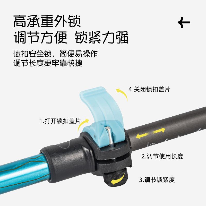 超轻外锁碳纤维铝合金儿童登山杖两节伸缩可调节户外徒步爬山装备