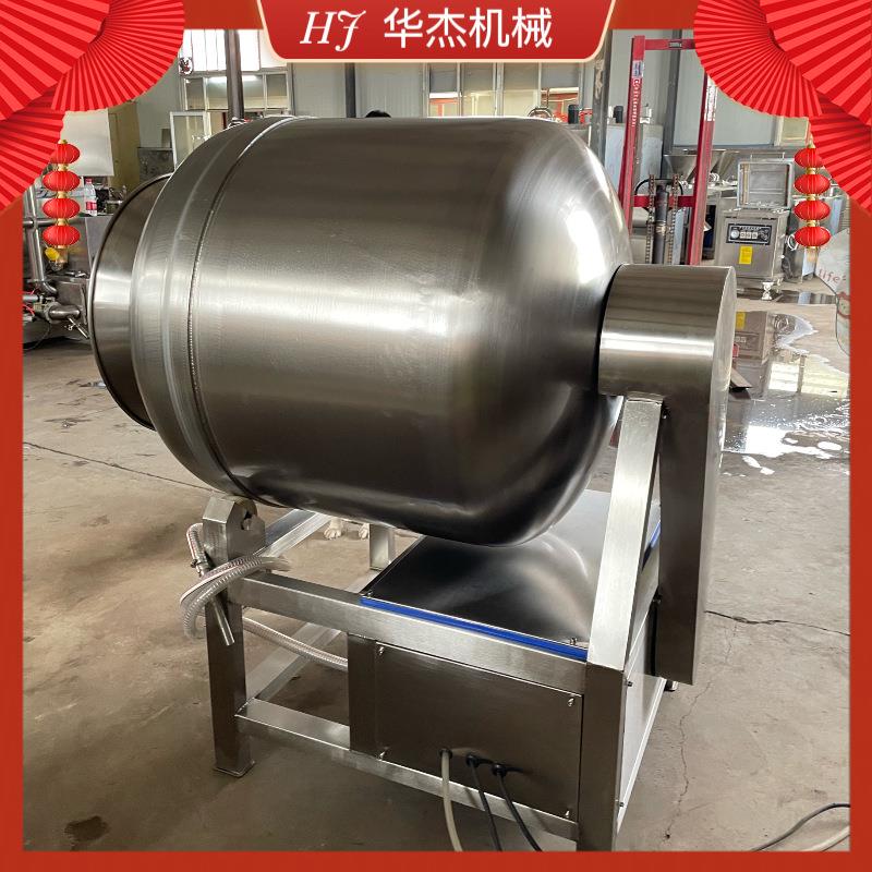 全自动真空滚揉机预制菜鸡柳鸡肉肠腌制加工设备华杰机械