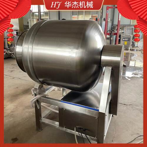 全自动真空滚揉机预制菜鸡柳鸡肉肠腌制加工设备华杰机械