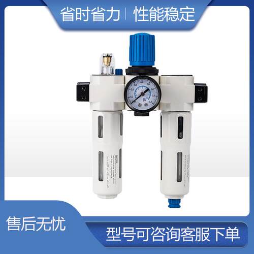 原装FESTO德国费斯托，压力调节器 MS4-LR-1/4-D6-WB FESTO