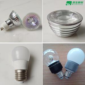厂家直销UV无影胶 紫外线光固化胶水 LED灯饰粘接UV胶水 支持