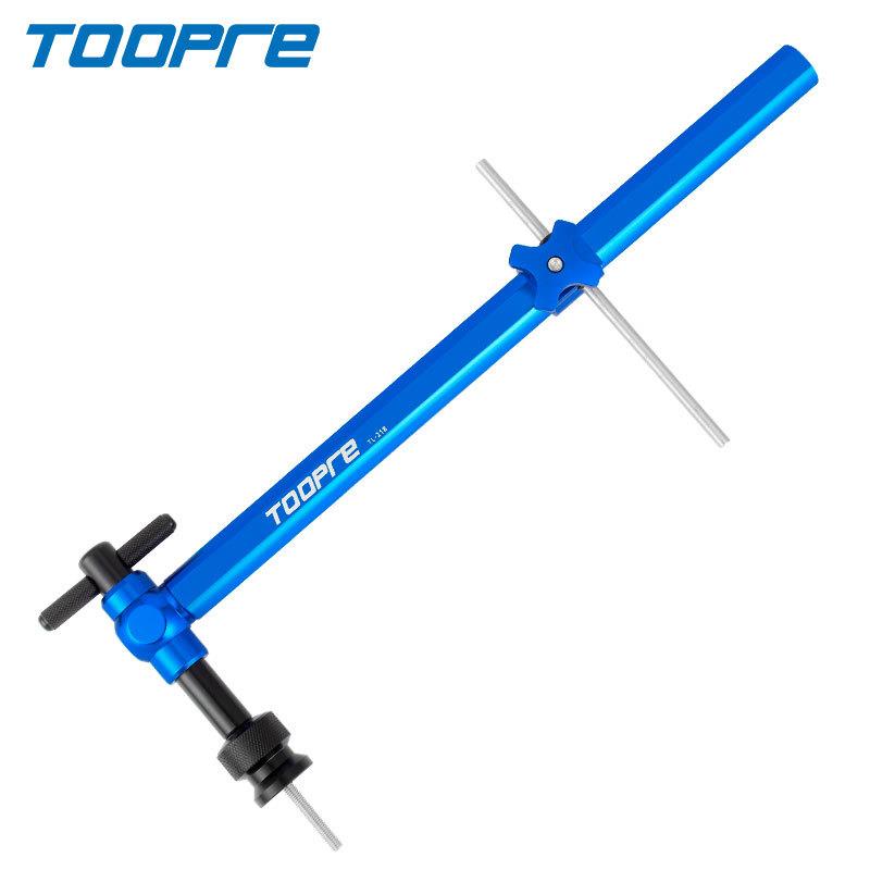 TOOPRE公路车手变水平安装调整工具 手柄高度角度对称调节测量器