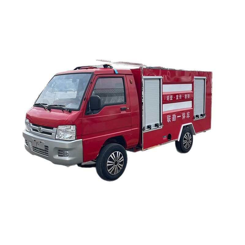 电动双排水罐消防车新能源1.5方2吨应急灭火车街道小型电动消防车