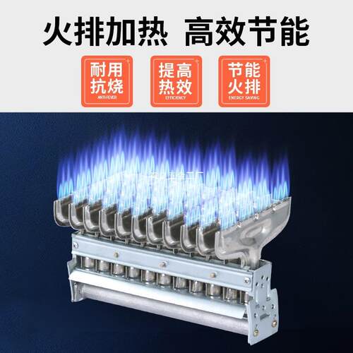 格琳斯炒货机商用全自动糖炒板栗多功能炒栗子原味带壳炒花生瓜子
