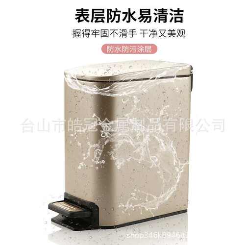 漆家用高盖值卧室垃圾桶冠颜厨房包带批发皓烤客厅夹缝邮卫生间