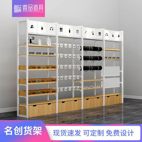 货架展示架文具母婴宠物百货玩具精品店优品产品双立柱陈列架