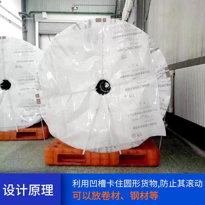 凹面塑料托盘重载膜专用1.15*1m加厚吹塑钢卷材中空托盘塑胶工厂