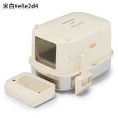 全封闭不锈钢猫砂盆大号防臭超大猫厕所封闭式 猫沙盆宠物用品批发