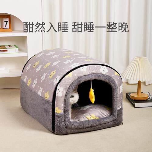 宠物用品猫狗手提窝宠物外出便携猫包猫舱手提猫包大容量透气狗窝