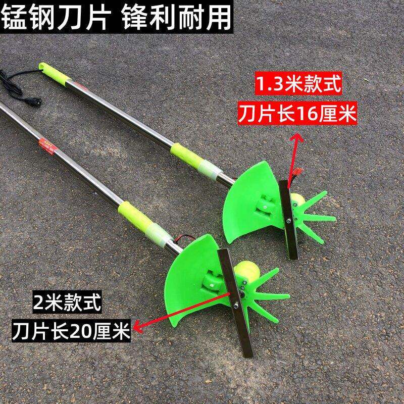 新款打尖机农用辣椒葡萄金银花枣树打头器樱桃香瓜豆角电动打尖器