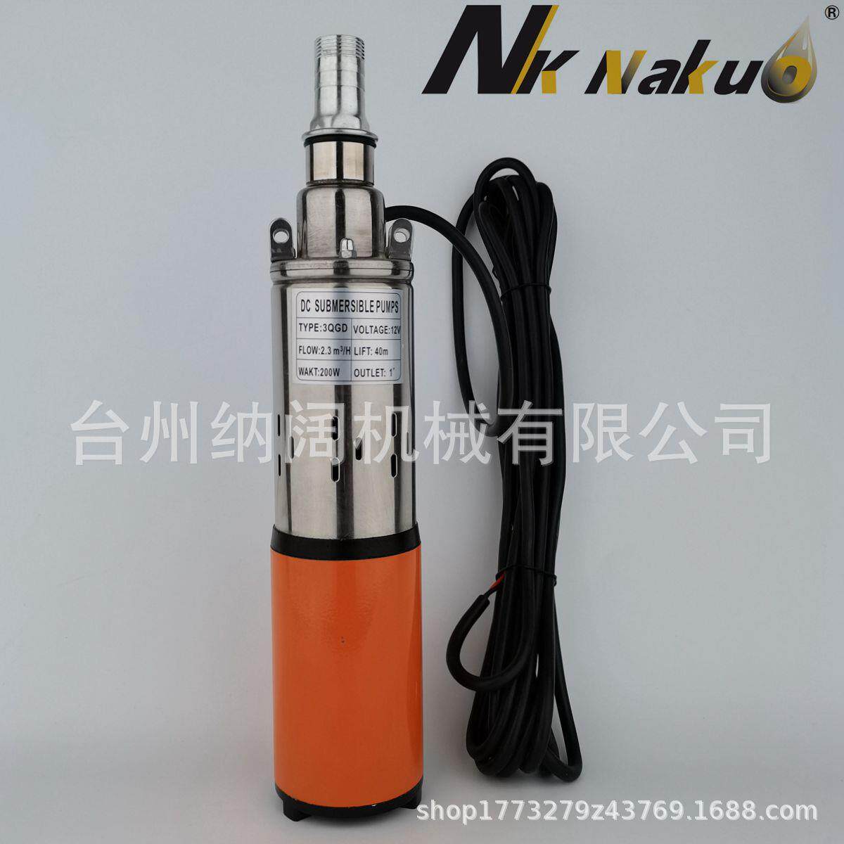 跨境12V24V太阳能直流螺杆潜水泵电车电瓶泵家农用灌溉抽水深井泵