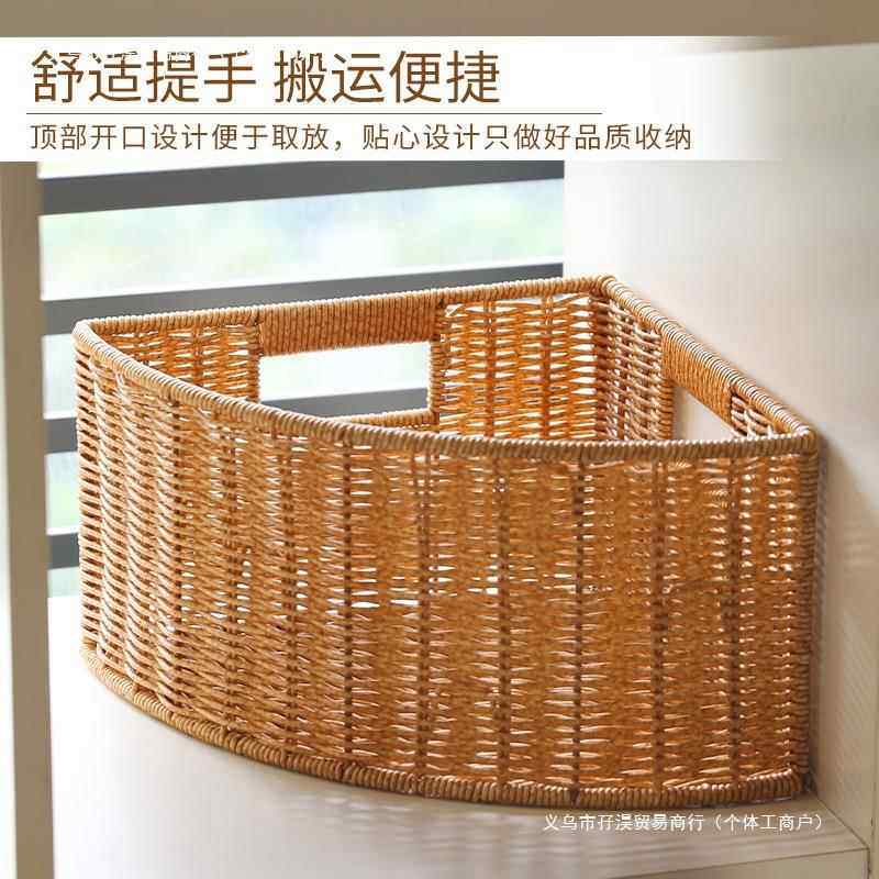 仿藤编三角收纳筐柜转角扇整形储YM191400物贴合墙角衣玩具杂箱物