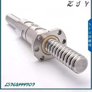 2510 精密滚珠丝杆丝杠螺母螺杆打印机SFU1605 2505 2005 1204